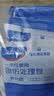 海氏海诺一次性换药包纱布碘伏棉球医用家用护理包急救包无菌应急包*5包 实拍图