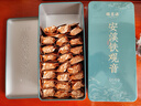 福茗源安溪铁观音乌龙茶 兰花香特级2026新茶春茶叶礼盒送长辈领导504g 实拍图