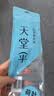 天堂伞 加大雨伞三折 经典商务伞格纹10骨加大雨伞男女 黑色 实拍图