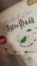 好奇（Huggies）铂金装小桃裤成长裤XL96片(12-17kg)加大号尿不湿【夏季散热王】 实拍图