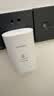 华为子母路由器Q6凌霄千兆无线全屋WiFi6+套装穿墙王分布式字母路由器电力6E家长大户型别墅电力猫MT33 Q6电力运营商版子母路由【3到4房大户型】 【下单赠千兆网线+晒单加送红包好礼多选一】 实拍图
