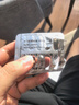 【原研药】利加隆 水飞蓟素胶囊 0.14g*10粒/盒 实拍图