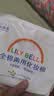 丽丽贝尔LilyBell全棉两用化妆棉卸妆棉湿敷洁面拍水卸甲188枚 实拍图