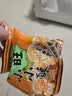 旺旺 小小酥 原味 200g 袋装 休闲膨化食品糕点零食酥脆饼干 实拍图