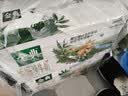 伊利金典双限定娟姗纯牛奶锡林郭勒牧场250ml*12 5-6月 实拍图