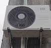 小米空调  巨省电 1.5匹挂机 一级能效 外机单排铜管 KFR-35GW/N1A1【整机十年免费包修】 实拍图