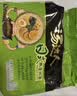 统一汤达人方便面 五合一袋装泡面速食品拉面 【10袋】日式豚骨拉面 实拍图