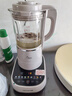 九阳（Joyoung）破壁机可拆洗家用全自动榨汁豆浆机降噪高温清洗1.75L五谷杂粮3-5人除菌P660 国家补贴 实拍图