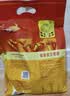 维维维他型豆奶粉760g/袋营养早餐 速溶即食 冲饮代餐 非转基因大豆  实拍图