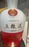 五粮液1618 22-26年 浓香型白酒 52度 500ml 单瓶 中秋【名酒鉴真】 实拍图