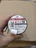 3M 150# 电工胶带 电气绝缘胶带 PVC电工胶布 无铅600V 防潮耐酸碱 黑18mm*10m*0.13mm  1桶（10卷）1500升级款 实拍图