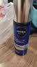 妮维雅（NIVEA）男士祛痘护肤品(抗痘洁面+精华水)生日礼物送男友 实拍图
