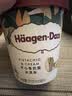 哈根达斯（Haagen-Dazs）开心果奶霜冰淇淋420ml/桶 家庭装 雪糕 实拍图