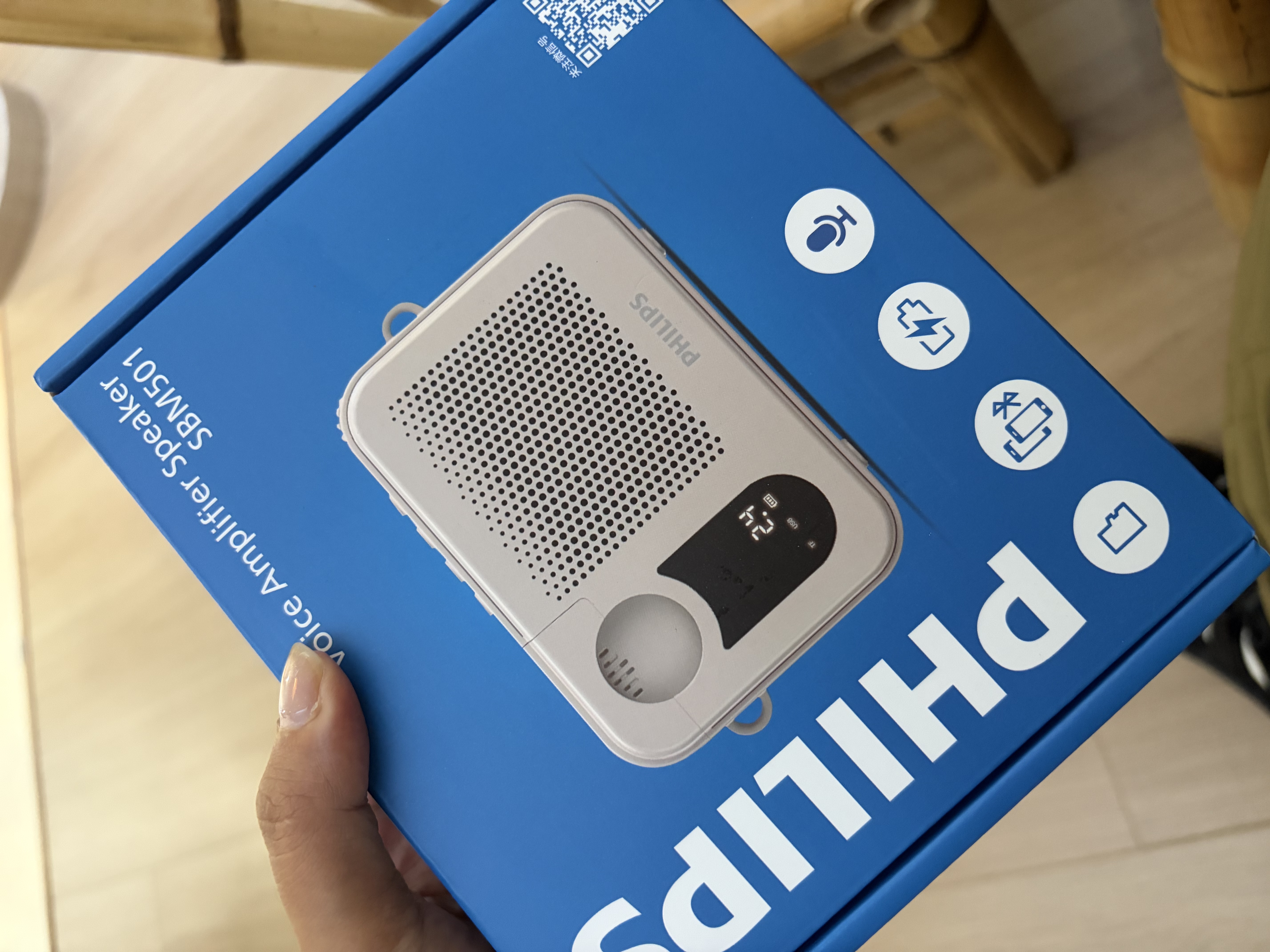 飞利浦（PHILIPS）SBM501小蜜蜂扩音器无线领夹麦教师专用蓝牙音箱麦克风长续航教学讲课导游礼物 实拍图