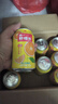 统一鲜橙多 罐装橙汁 310ML*24罐 整箱装( 新旧款随机发货） 实拍图