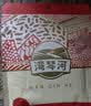 湾琴河 芥末粉400g 寿司调味海鲜烧烤烹饪香料调味料 可做芥末膏 实拍图