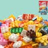费乐（FEELO）拼装积木一斤装大颗粒男女孩生日礼物儿童玩具500g模型1645-1 实拍图