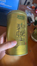 乐品乐茶明前特级碧螺春绿茶2026新茶嫩芽茶叶礼盒装250g自饮伴手礼送长辈 实拍图