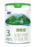 君乐宝(JUNLEBAO)臻唯爱3段幼儿配方羊奶粉(12-36月龄)800g羊奶小分子 实拍图