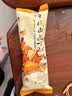 茶颜悦色干脆面包丁2.0 芝士咸香味解馋小零食膨化食品办公室零食35g*12袋 实拍图