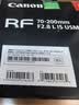 佳能（Canon）RF70-200mm F2.8 L IS USM L级远摄变焦镜头 EOS R系统卡口全画幅微单相机专用 滤镜礼包套装 实拍图