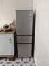 海尔「真省电」225L三门家用小户型电冰箱2026新款一级能效节能直冷节能HC3-225LHC3E0S9国家补贴 实拍图
