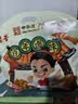 老李食品 五香卤肉丸22g*10袋 真空包装 夜宵解馋下酒菜 即食休闲零食 实拍图