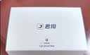 君用适用华为HiCar盒子MC3无线车机互联适用奥迪大众【Type-C接口】 实拍图