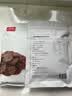 美珍香（BEE CHENG HIANG） 迷你咖喱金钱烧烤牛肉100g 牛肉干肉脯烧烤肉干类休闲零食小吃 实拍图