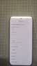 小米REDMI K100 ProMax第五代骁龙8至尊版185Hz高刷9070mAh电池学生手机 追风蓝 16GB+256GB 实拍图