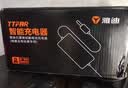 雅迪正品60V20Ah【Y字接口】铅酸充电器原装适用60V3A电摩电瓶车电池【官方正品 拒绝翻新】 实拍图