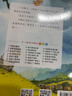 不一样的卡梅拉第一季手绘本注音版（16-20）共5册3-6岁亲子阅读6-9岁自主阅读经典畅销儿童绘本幼儿园大班一年级绘本课外阅读书籍 儿童年货节送礼 实拍图
