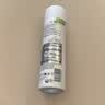 欧缇丽保湿舒缓大葡萄喷雾200ml 爽肤水温和敏感肌  教师节礼物 实拍图