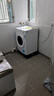 美的（Midea）滚筒洗衣机全自动 洗烘一体机 10公斤家用超薄 双重除菌 MD100V11FPRO 以旧换新 补贴 实拍图