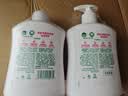 滴露（Dettol）洗手液抑菌消毒滋润500g+500g 补充装 儿童家庭护手替换装 实拍图
