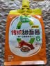 欣和葱伴侣 传统甜面酱450g加嘴装【0%添加防腐剂】炒菜拌面酱六月香 实拍图