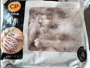 正大鸡爪净重4斤（独立2包）烧烤鸡爪生鲜夜宵鸡爪冷冻生鲜 纯原料 实拍图
