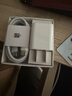 华为冰糖全能氮化镓手机充电器（Max 40W）3C认证华为原装充电器 适配华为手机 实拍图