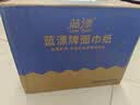 洁柔抽纸 繁花系列3层100抽*6包 可湿水面巾纸 柔韧卫生纸 提装纸巾 实拍图