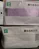 最生活密封毛巾纯棉加厚3条装 新疆长绒棉A类不掉毛强吸水洗脸巾 白紫橙 实拍图