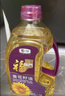 福临门压榨一级 葵花籽油1.8L 食用油 充氮保鲜 中粮出品 实拍图