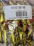 陈昌银怪味胡豆25g*10袋麻辣&牛肉味陈麻花重庆老字号特产蚕豆独立小包 实拍图