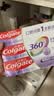 高露洁（Colgate）专效抗牙结石脱敏牙膏（留兰+薄荷）120g*2护龈去口臭清新口气 实拍图
