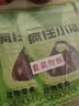 疯狂小狗狗零食磨牙洁齿泰迪柯基宠物肉干 蛋黄&鸭肉薄切夹心肉脯 100g*3 实拍图