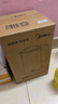 美的（Midea）电热水壶烧水壶钛材质2200W速沸恒温水壶彩钢外壳调奶器自动断电2L大容量2026新款MK-SH20M127-T 实拍图