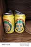 广氏菠萝啤饮料菠萝啤酒无酒精果啤饮料 330ml*12罐 礼盒装中秋送礼 实拍图