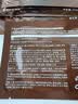 sakose冰美式咖啡因紧致抗皱醒肤面膜30ml*5片保湿补水熬夜淡化细纹男女 实拍图
