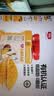 北纯 有机黄小米3斤/罐（含有多种矿物质 金苗K1 小米粥 杂粮米） 实拍图