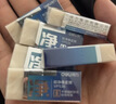 得力（deli）【包邮】6块中号超洁净橡皮擦一擦即净高光美术绘图橡皮易擦少屑中考开学好物文具学生考试 实拍图