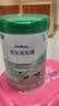 君乐宝【杨幂溯源同款】乐臻1段 婴儿配方奶粉(0-6个月龄)800g 实拍图
